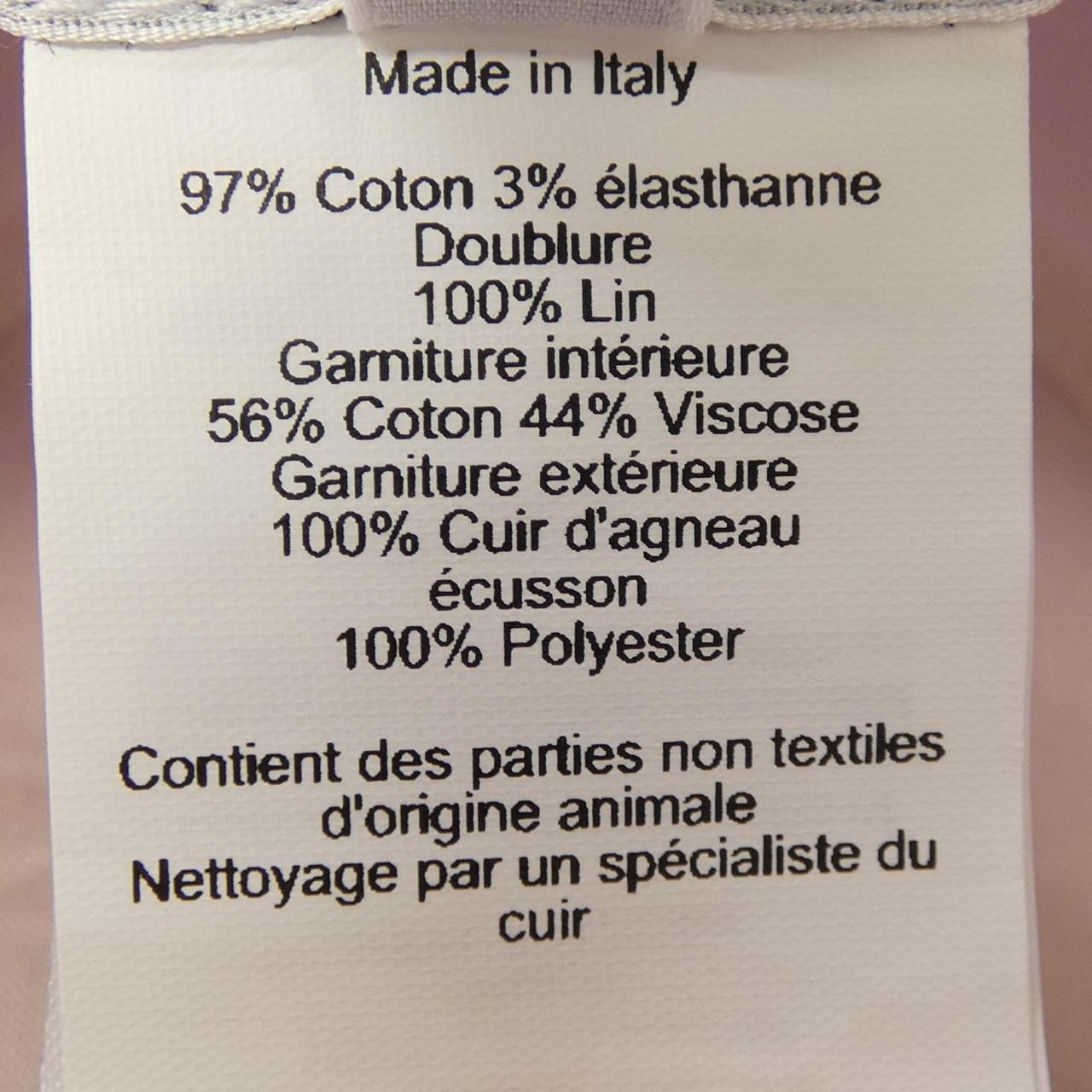 エルメス HERMES LUNAR NEW YEAR 2023 H231048N FRED H CIRCLE ハット