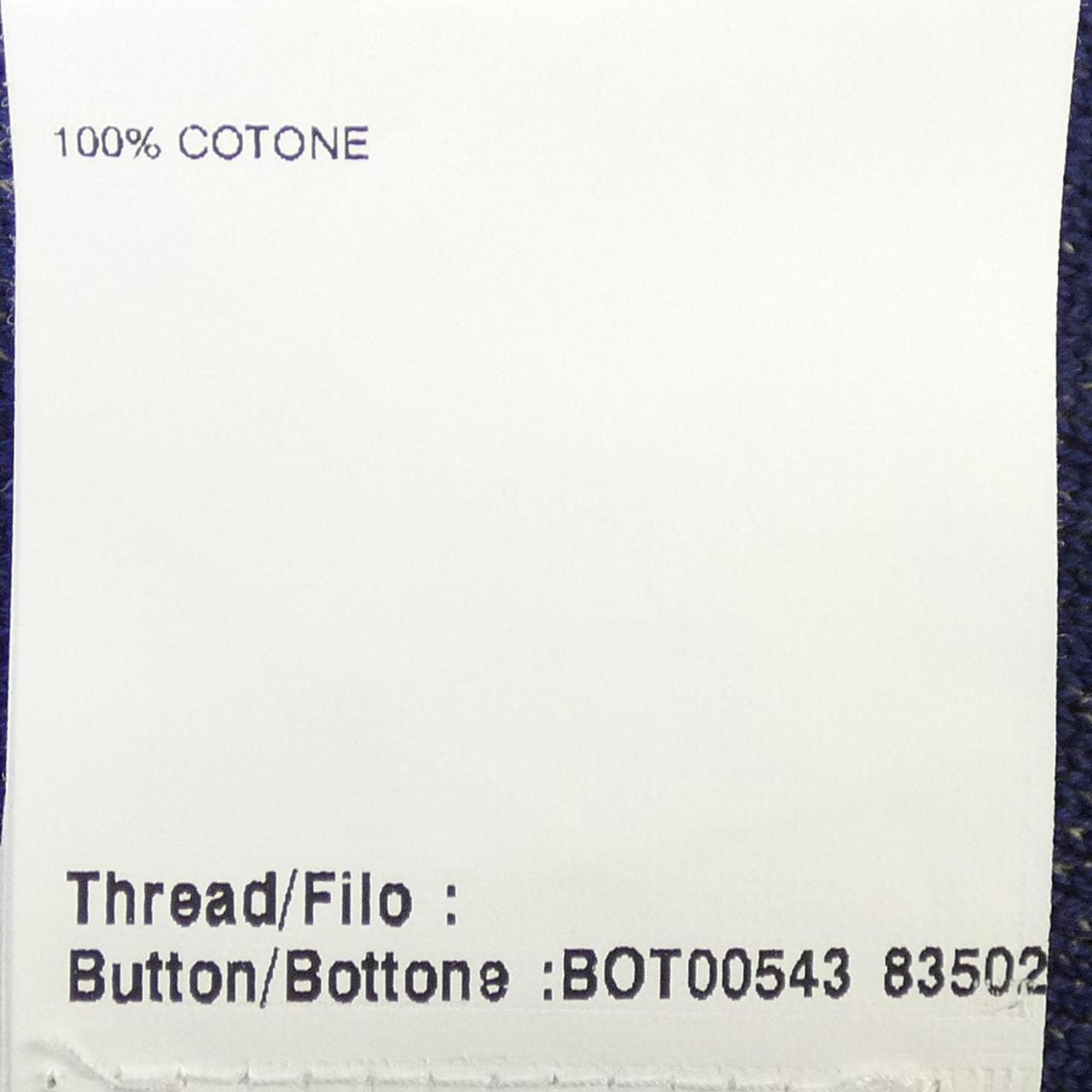 ラルディーニ LARDINI ジャケット