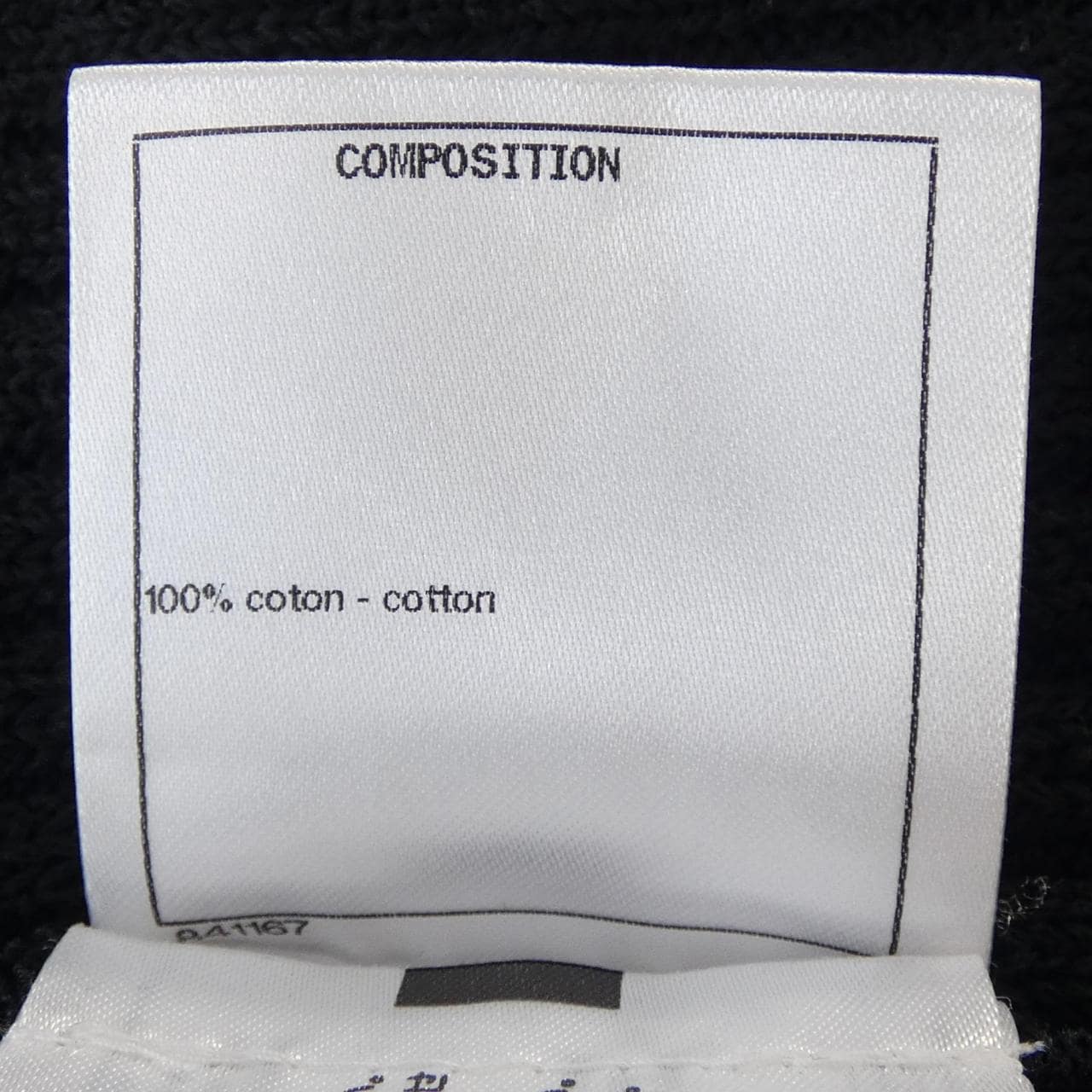 シャネル CHANEL P63309K48814 ロングカーディガン