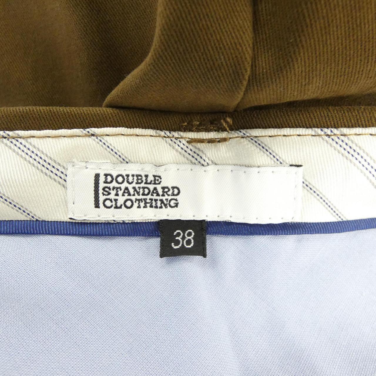 ダブルスタンダード DOUBLE STANDARD パンツ