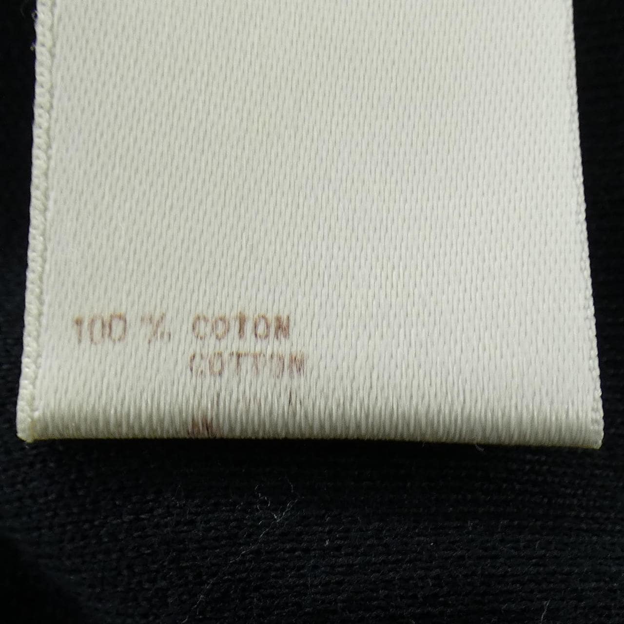 ルイヴィトン LOUIS VUITTON MPJR21JDV ブルゾン