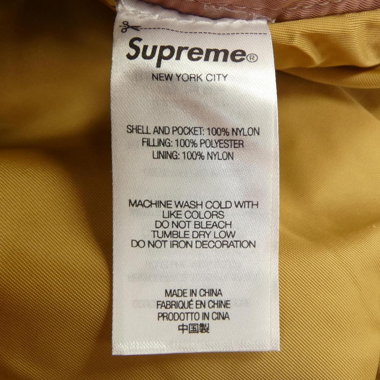 シュプリーム SUPREME Washed Flight Satin パンツ