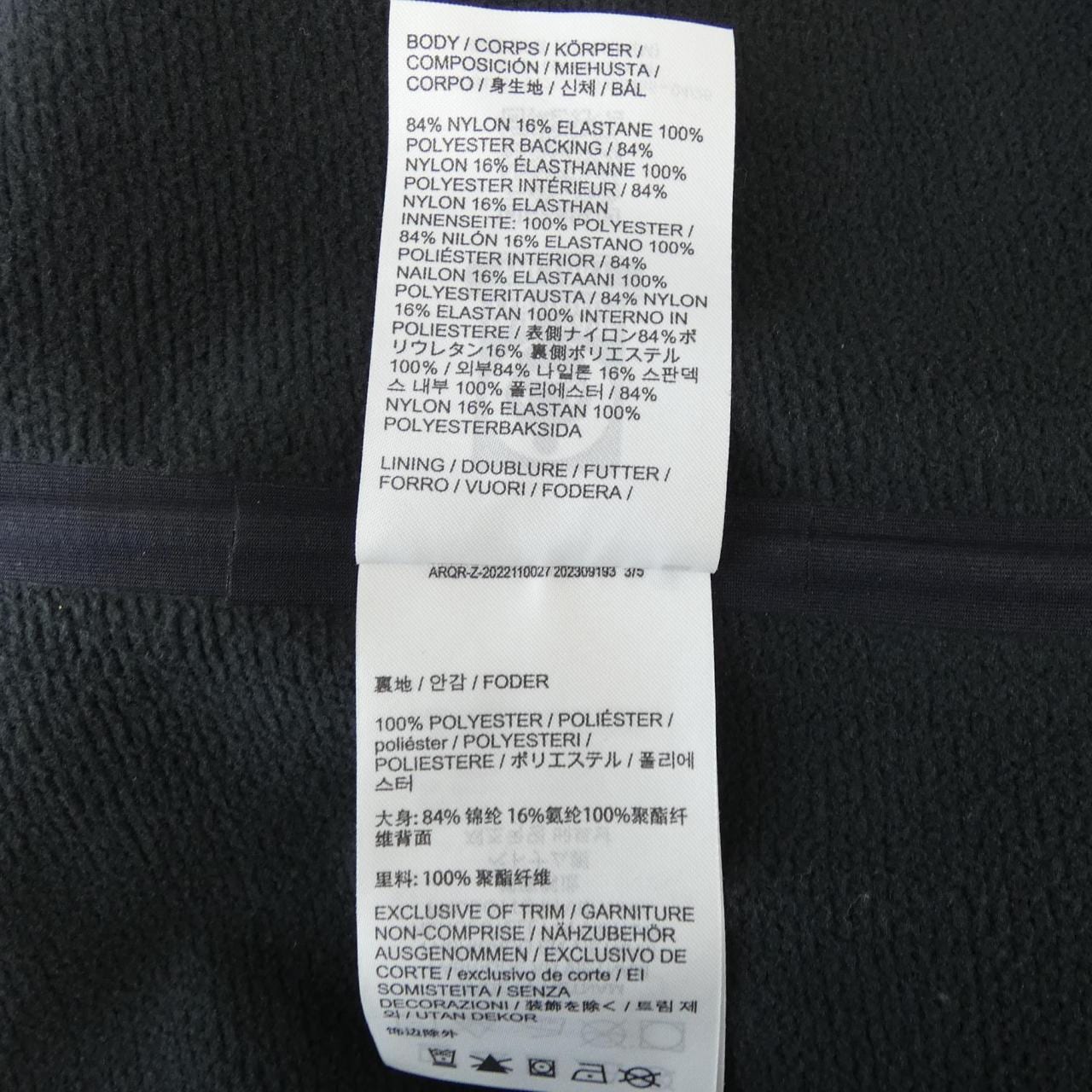 アークテリクス ARC'TERYX X000008485 GAMMA MX パーカー