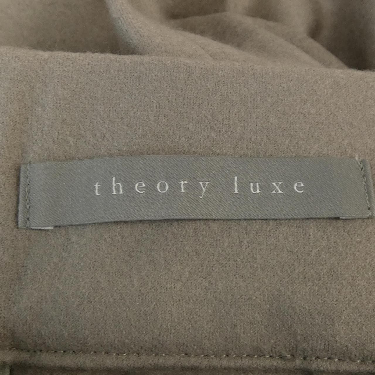 塞奥利露Theory luxe裙