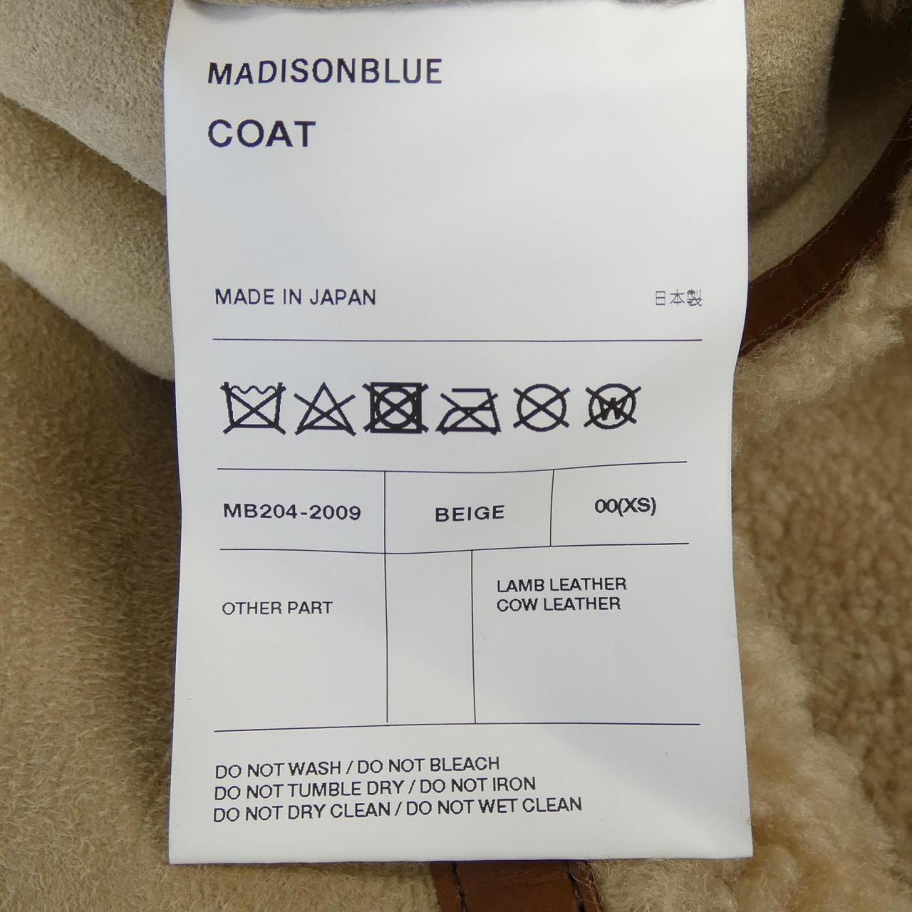 Madison Blue MADISON BLUE coat