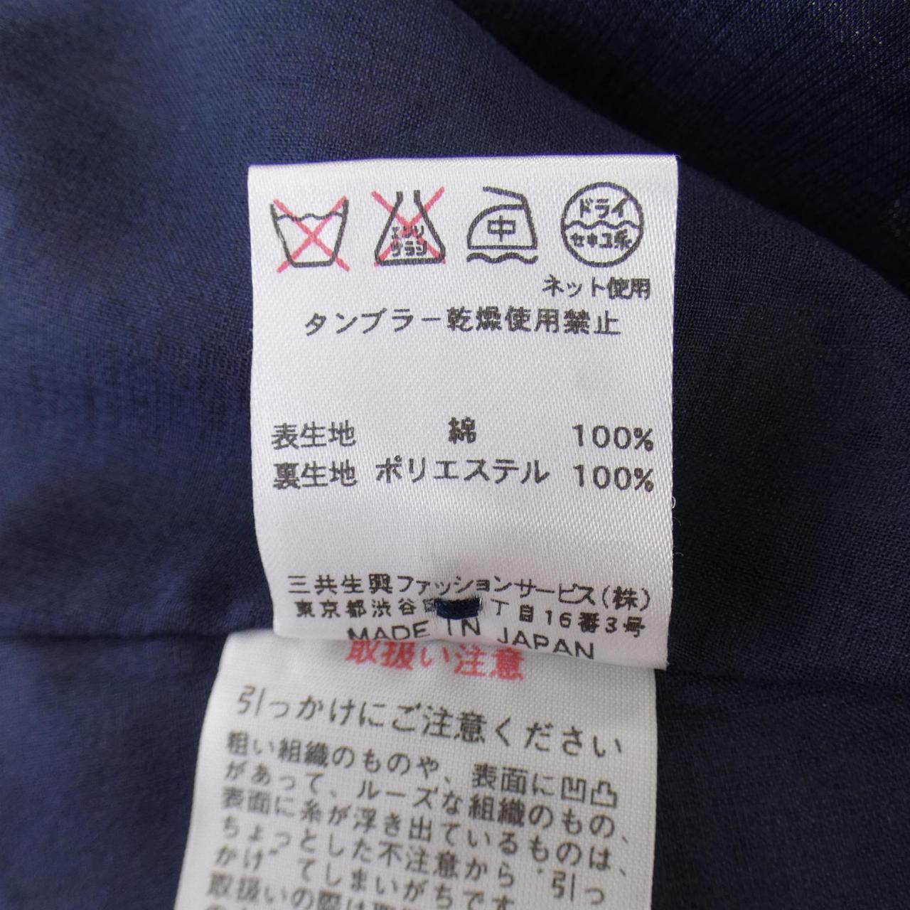 レオナールファッション LEONARD FASHION ワンピース