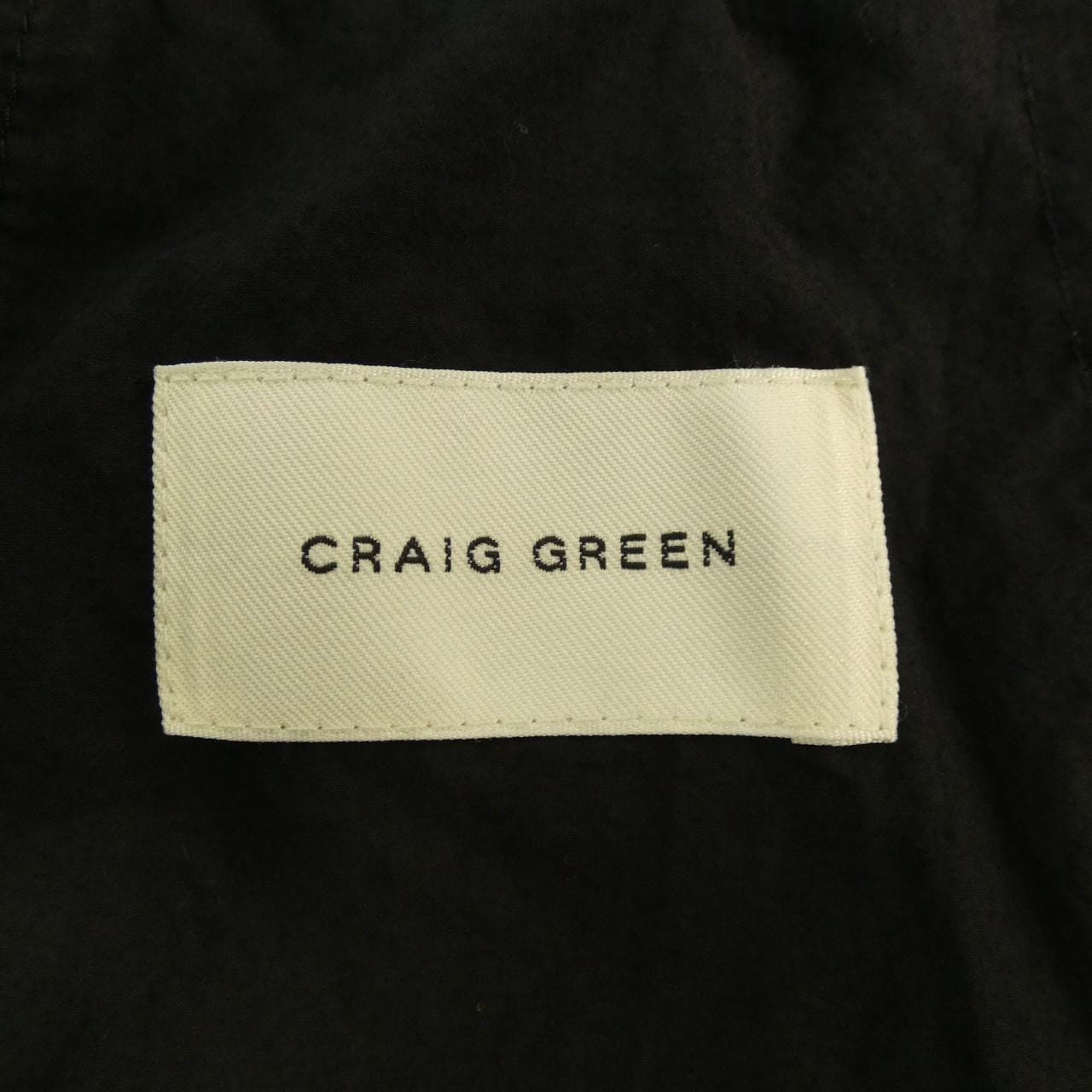 CRAIG GREEN パンツ