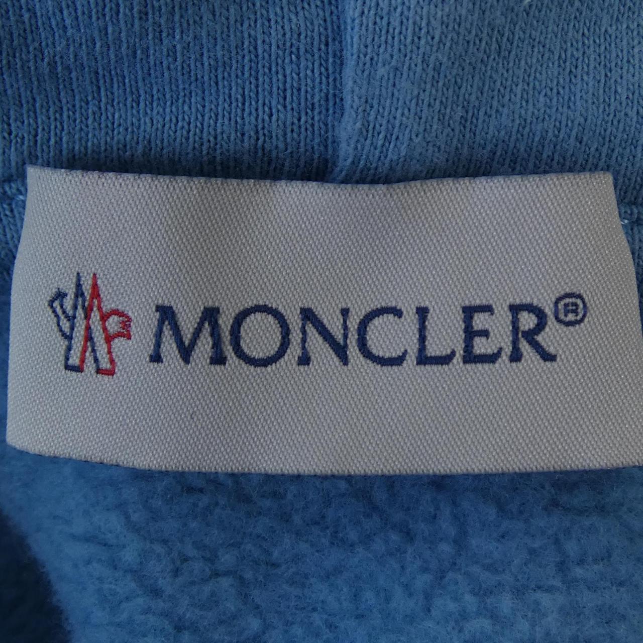 モンクレール ジーニアス MONCLER GENIUS 209U8G00007 パーカー