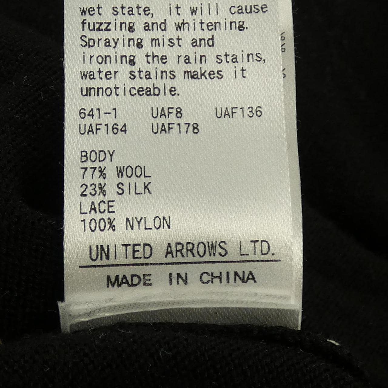 ユナイテッドアローズ UNITED ARROWS ワンピース