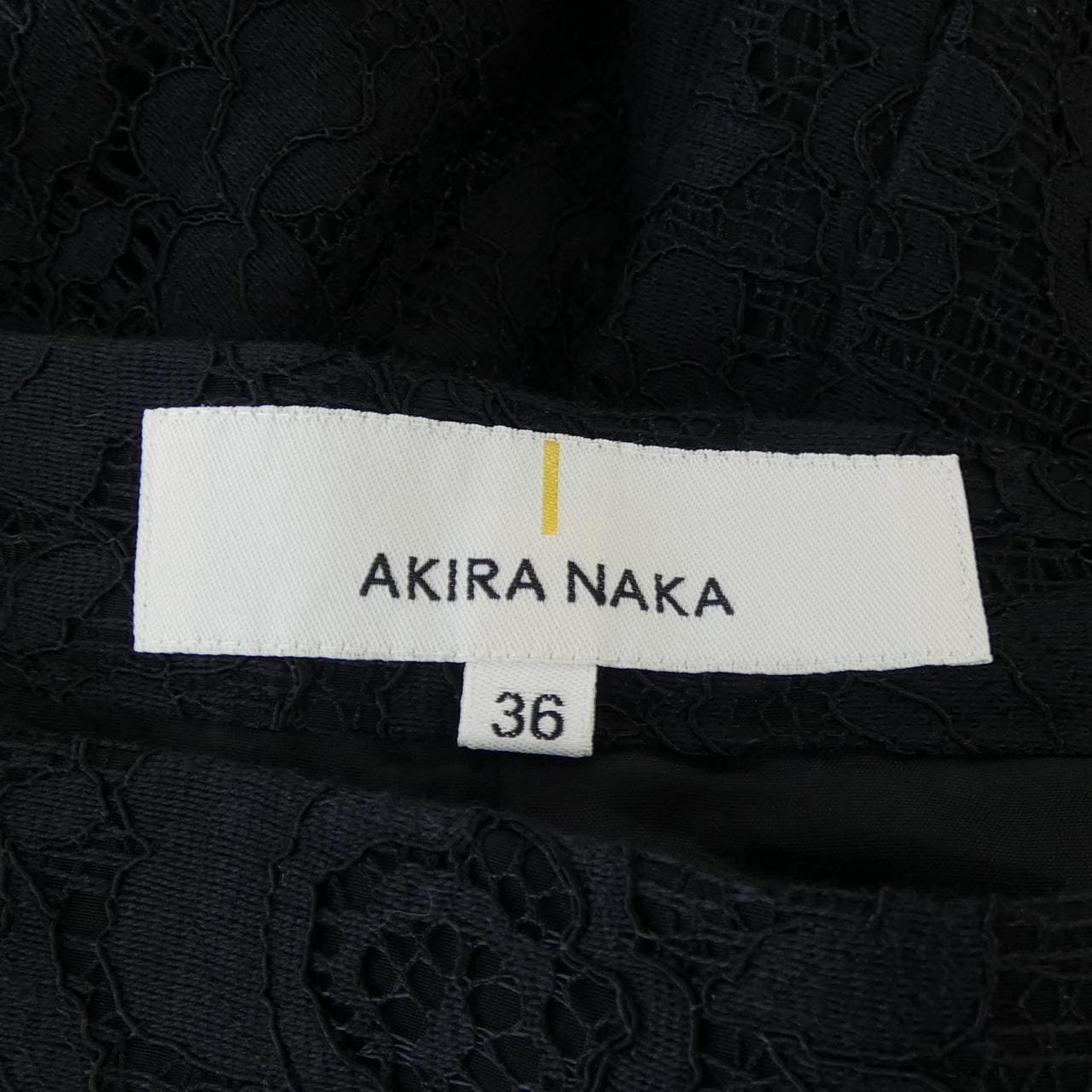 アキラナカ AKIRA NAKA スカート