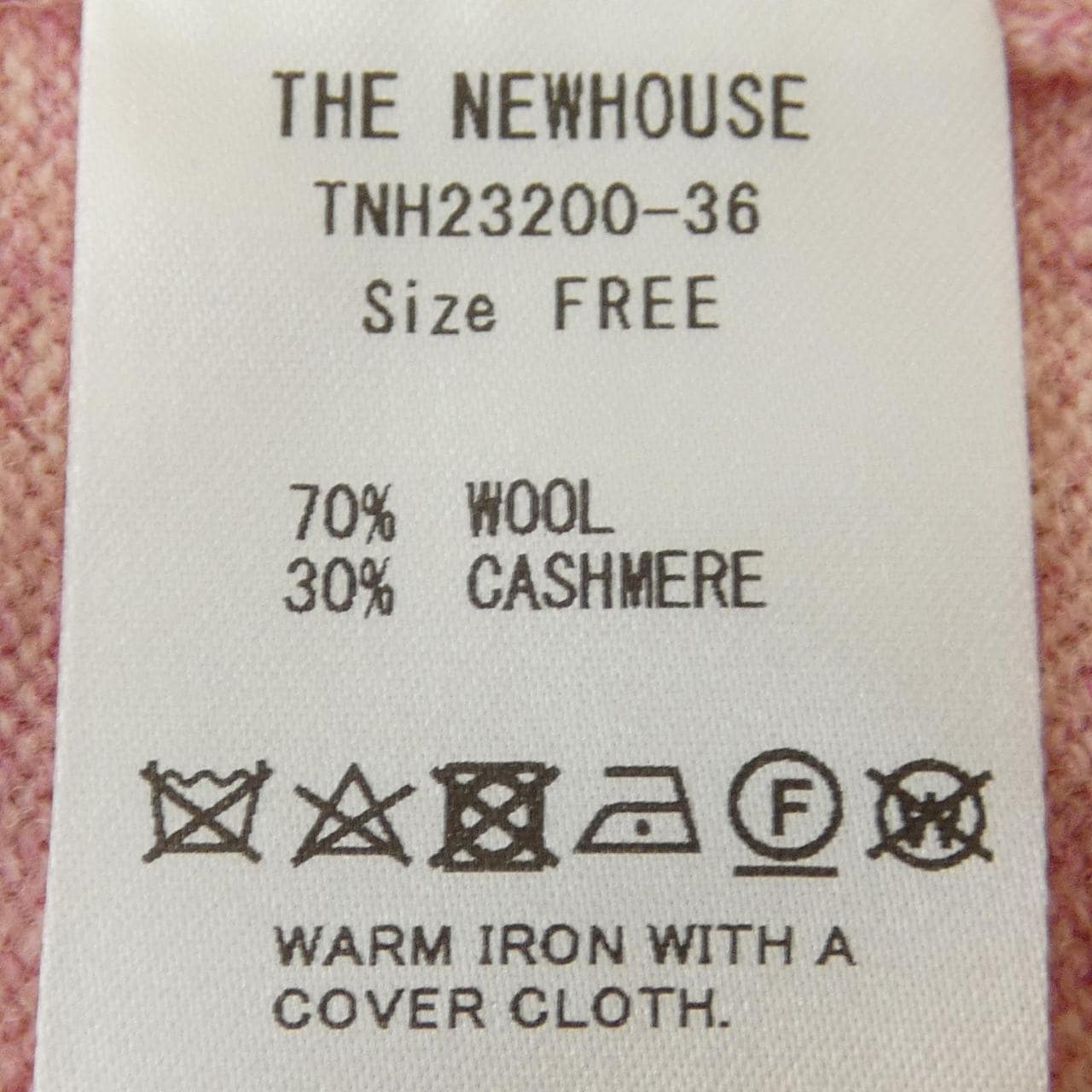 ザニューハウス THE NEWHOUSE ニット