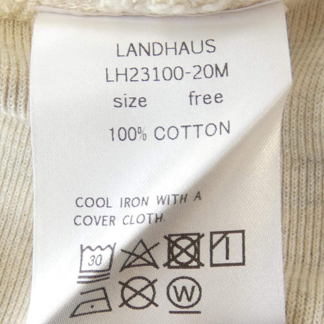 LANDHAUS スウェット