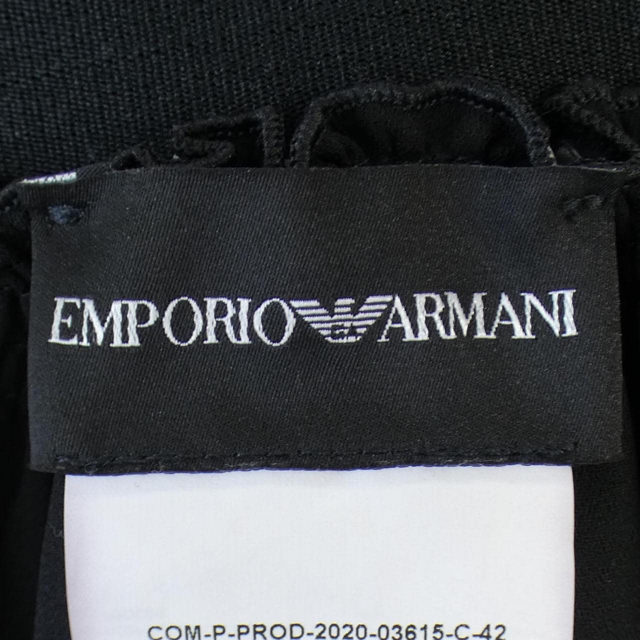 エンポリオアルマーニ EMPORIO ARMANI スカート