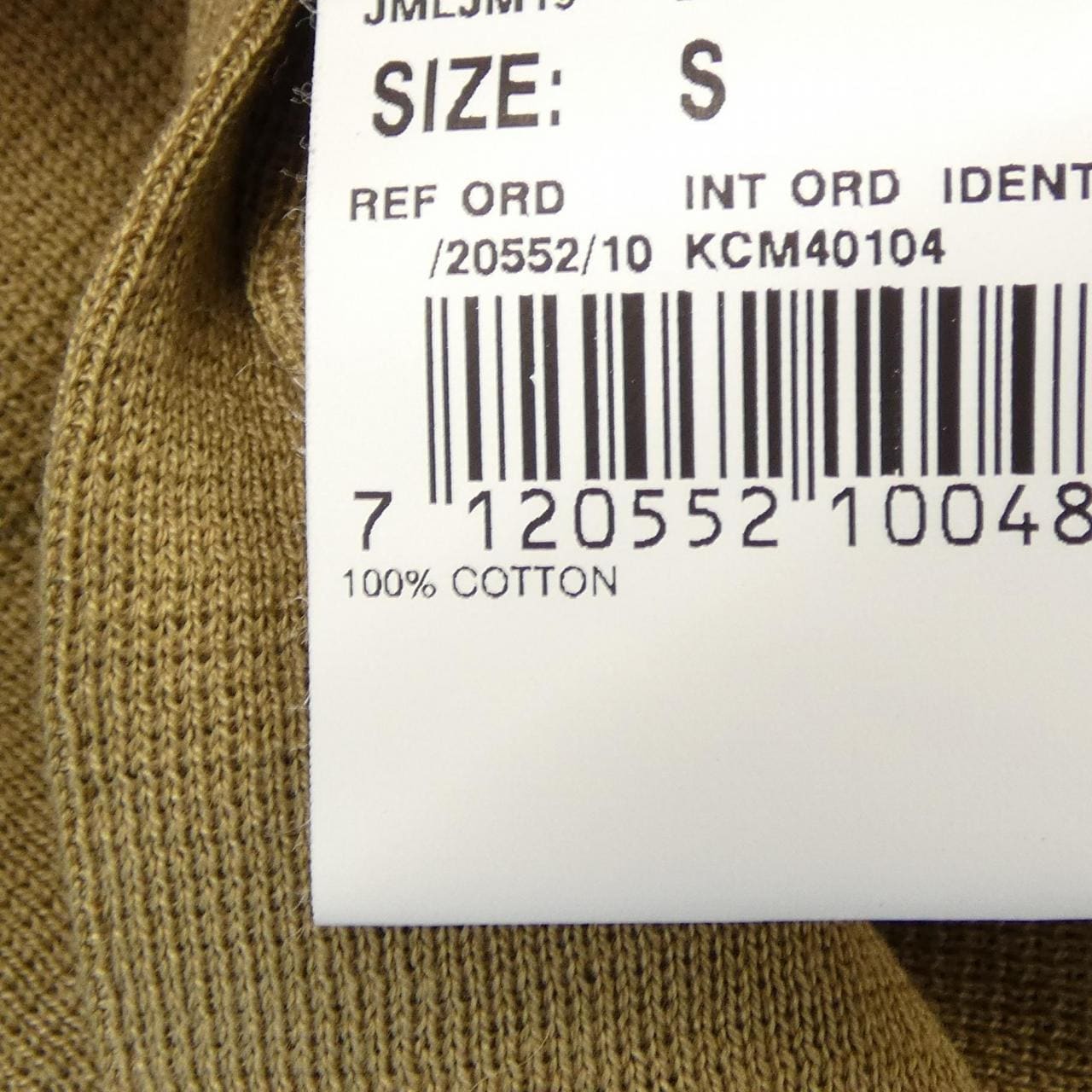 ラルディーニ LARDINI ジャケット