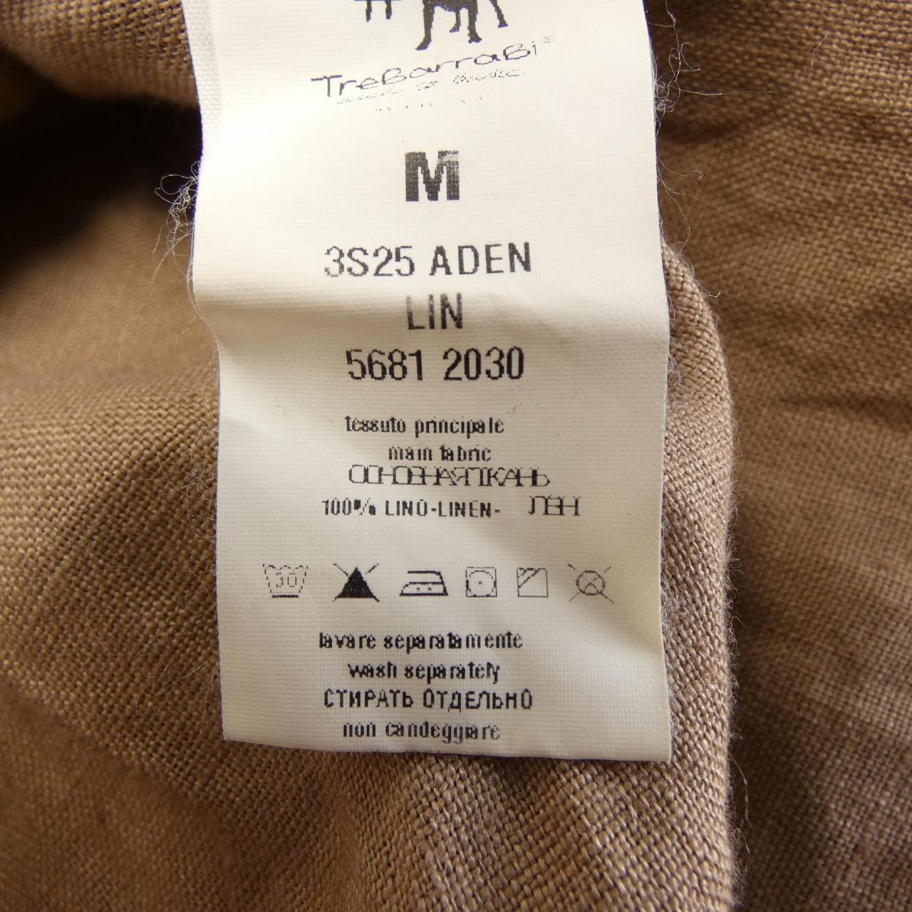 TREBARRABI ワンピース