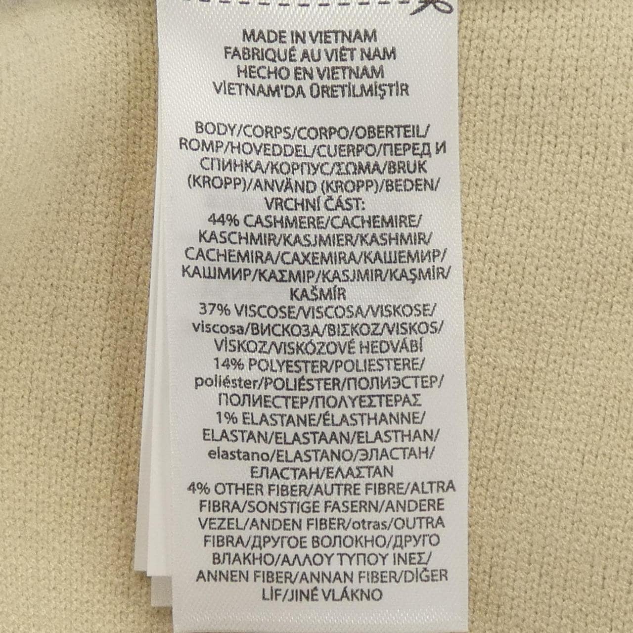 ポロラルフローレン POLO RALPH LAUREN スカート