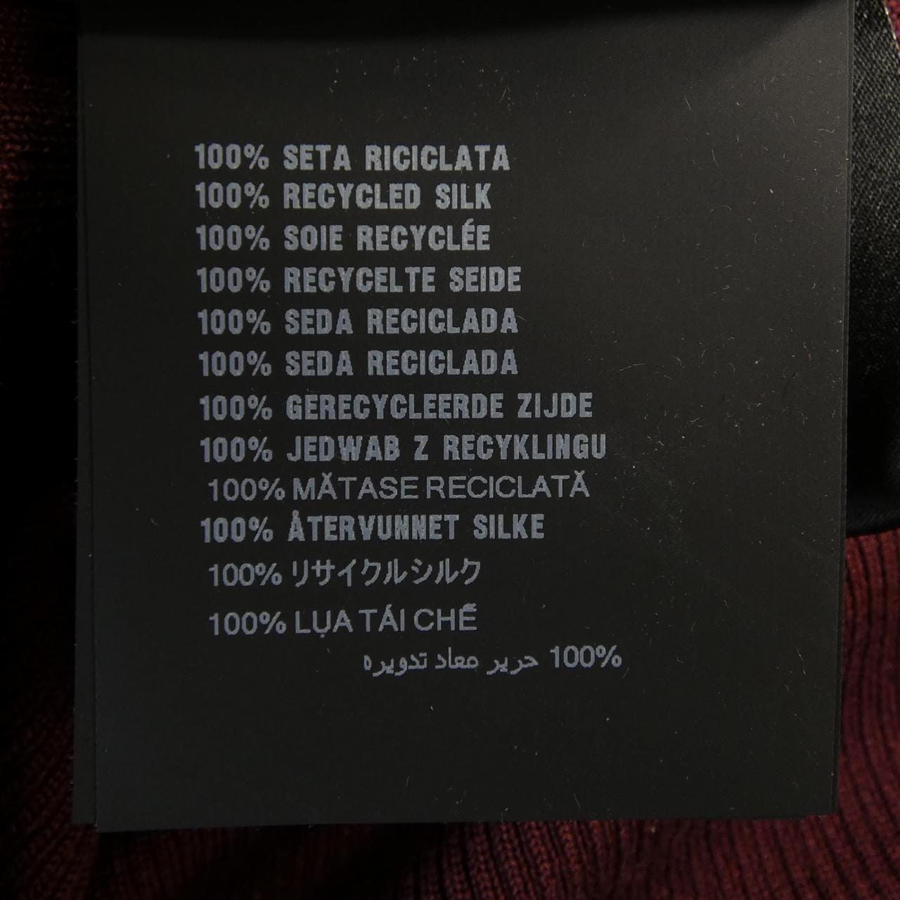 Prada PRADA P24T1F S222 11MY針織