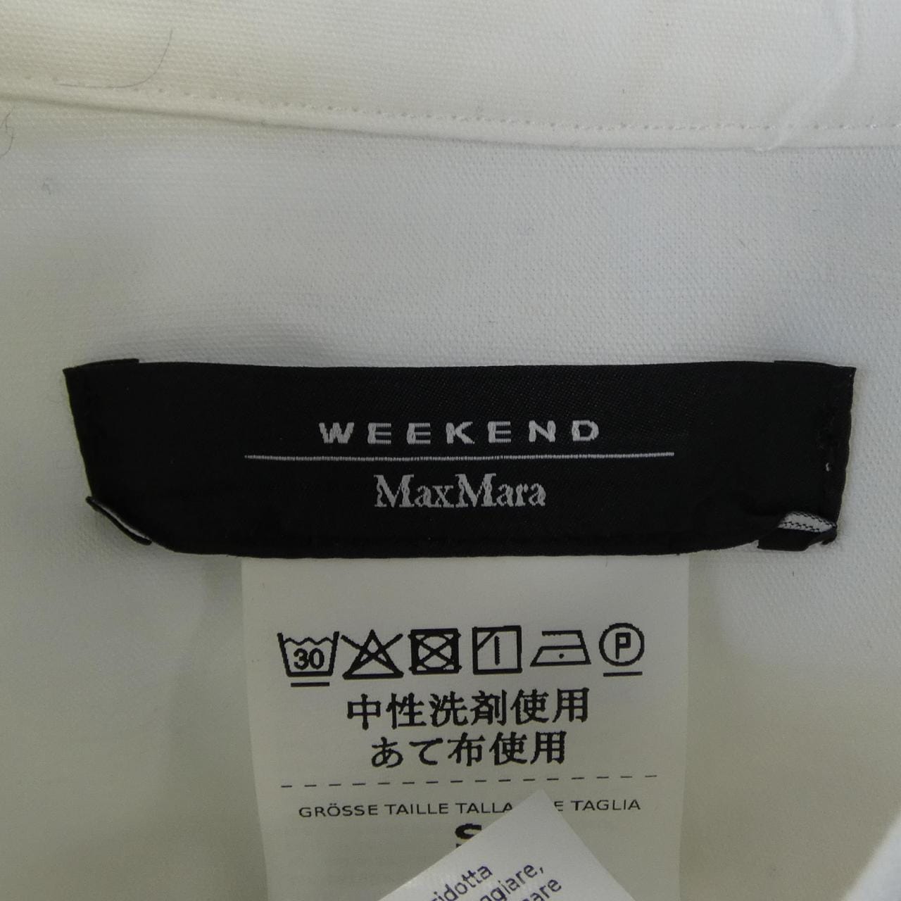 マックスマーラウィークエンド Max Mara weekend 23522123316 ワンピース