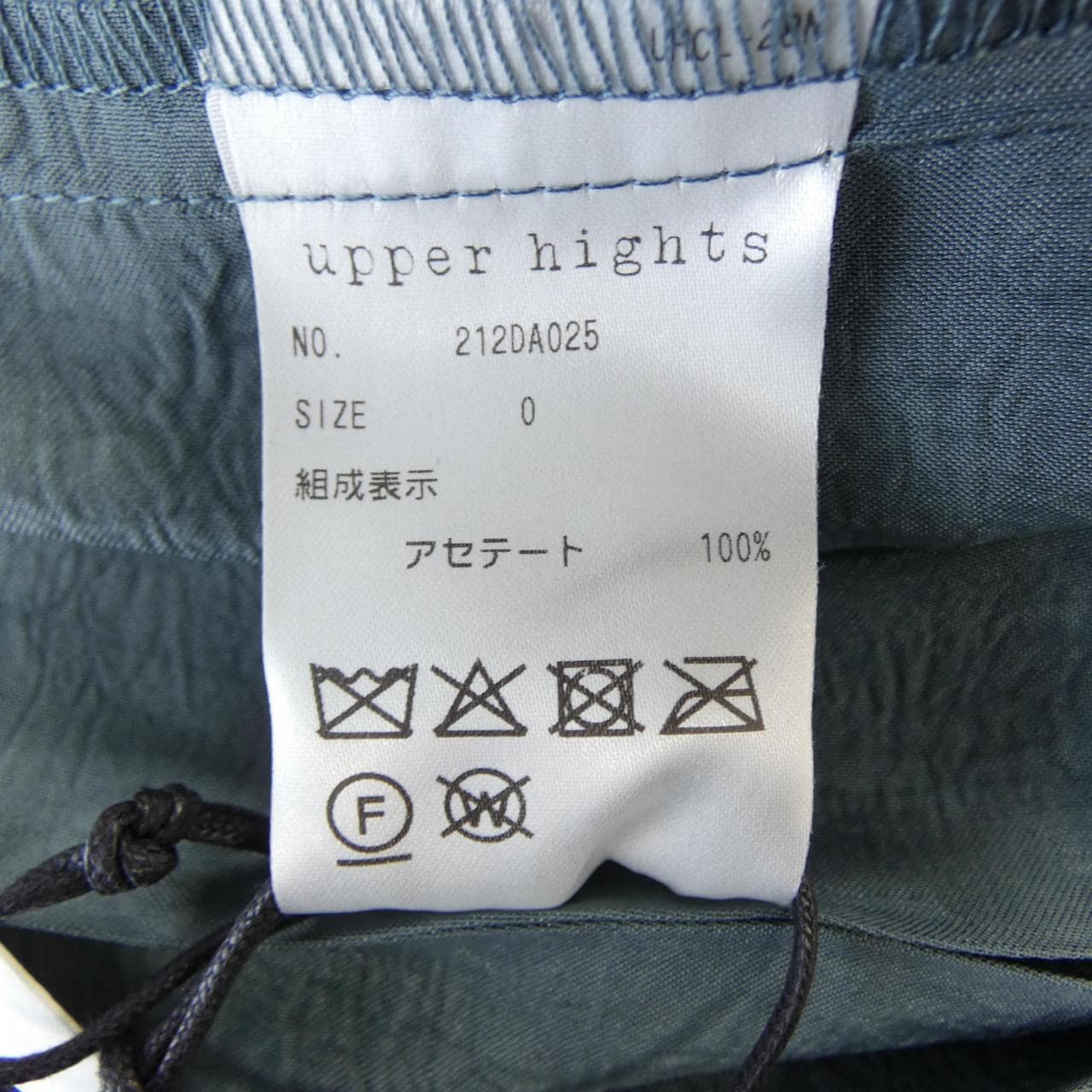 アッパーハイツ UPPER HIGHTS 212DA025 スカート