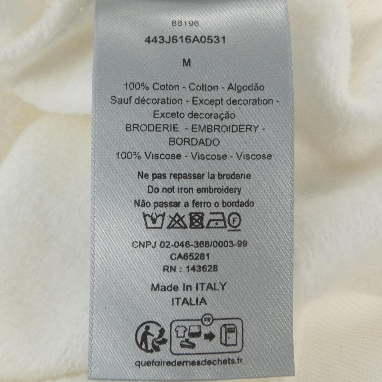 ディオール DIOR 443J616A0531 スウェット