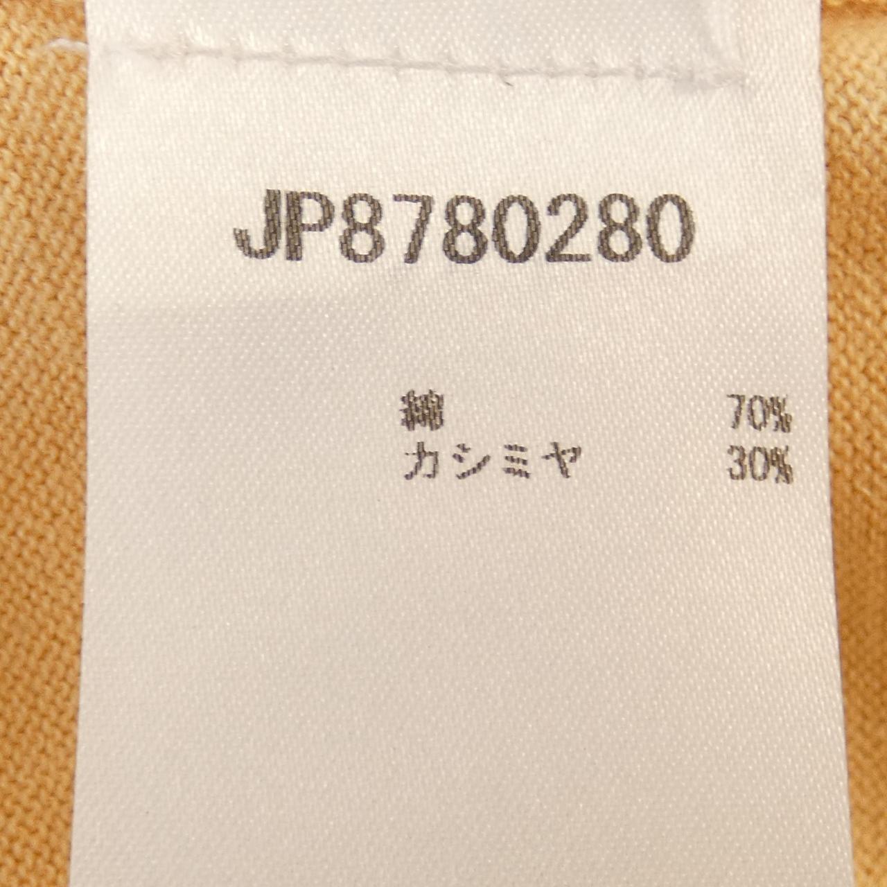 1436上衣