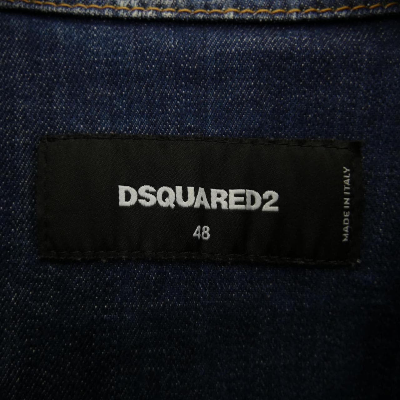 DSQUARED2 DSQUARED2 Denim Jacket