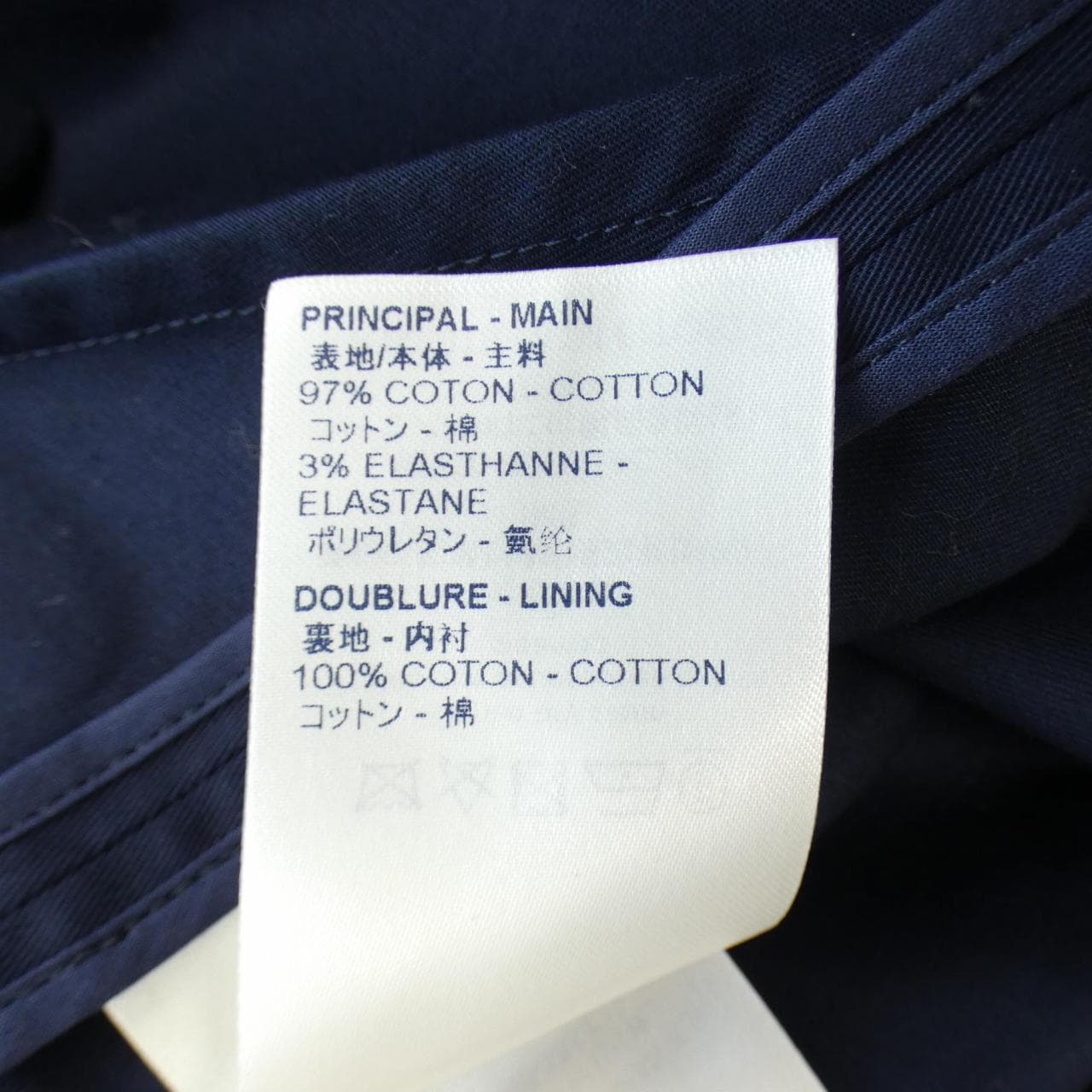 ルイヴィトン LOUIS VUITTON トップス