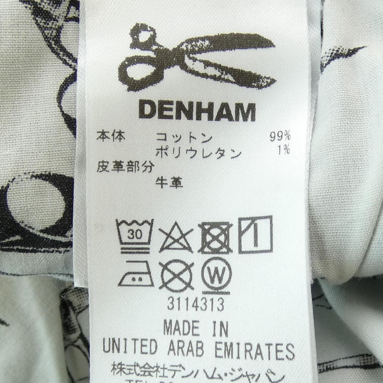 丹汉姆DENHAM牛仔裤