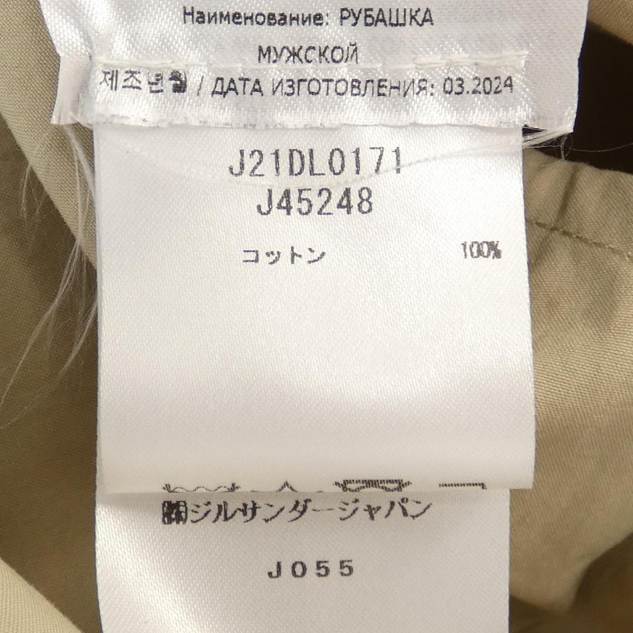 JIL SANDER吉尔·桑德 (Jil Sander) 衬衫