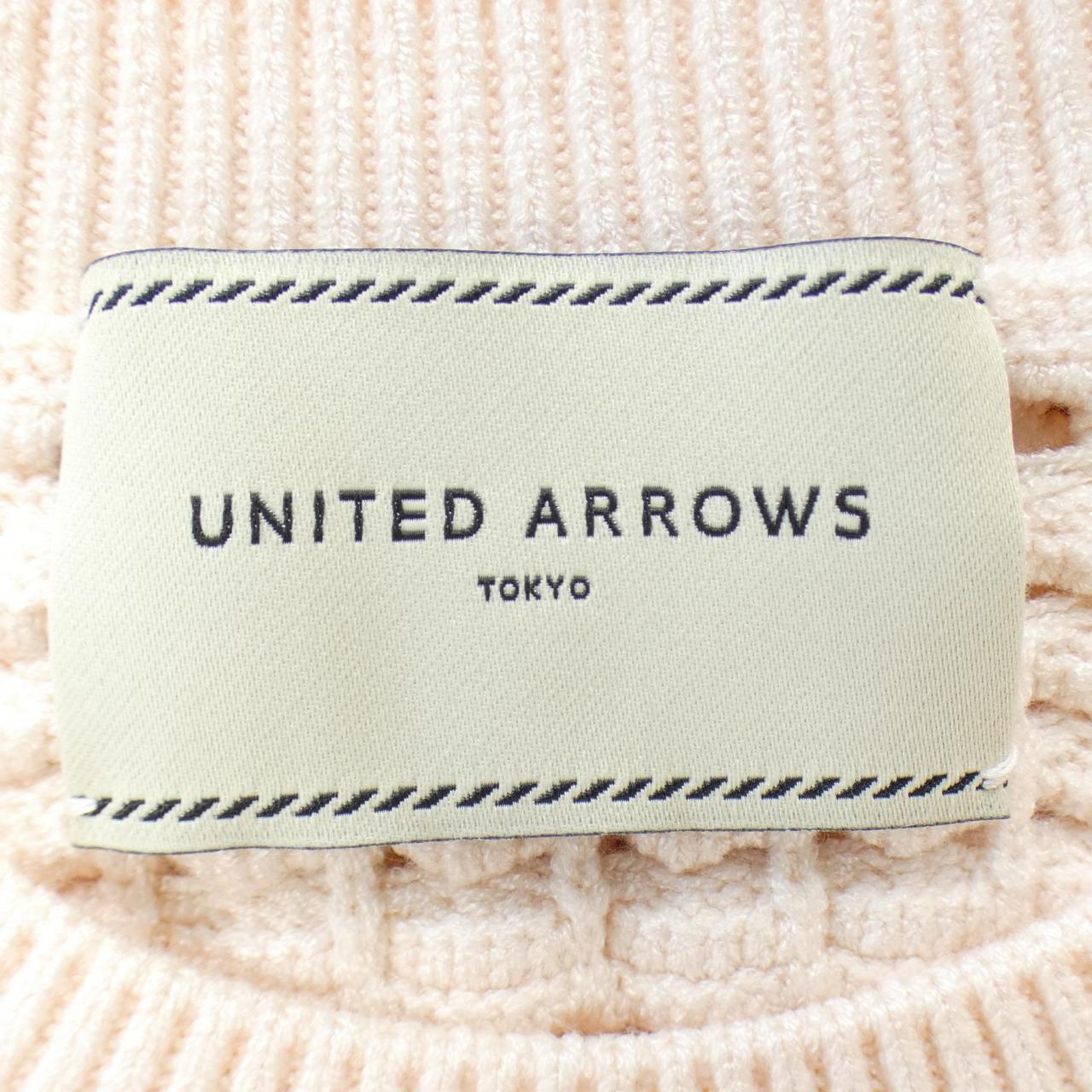 ユナイテッドアローズ UNITED ARROWS ベスト