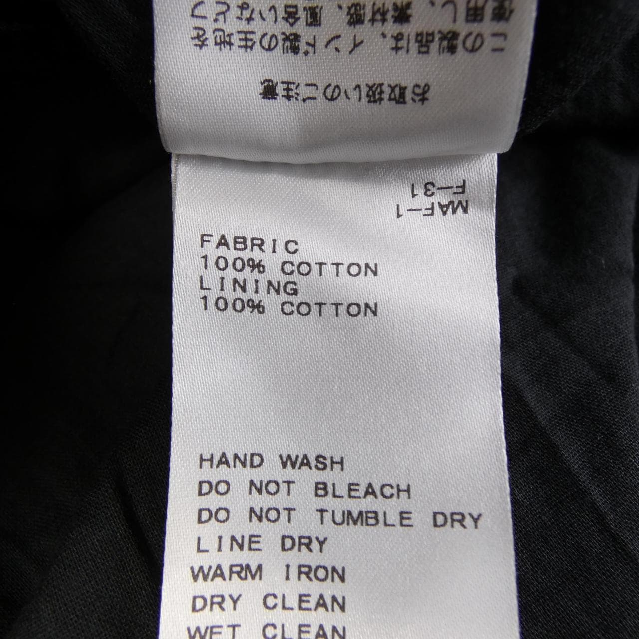 マリハ MARIHA ワンピース