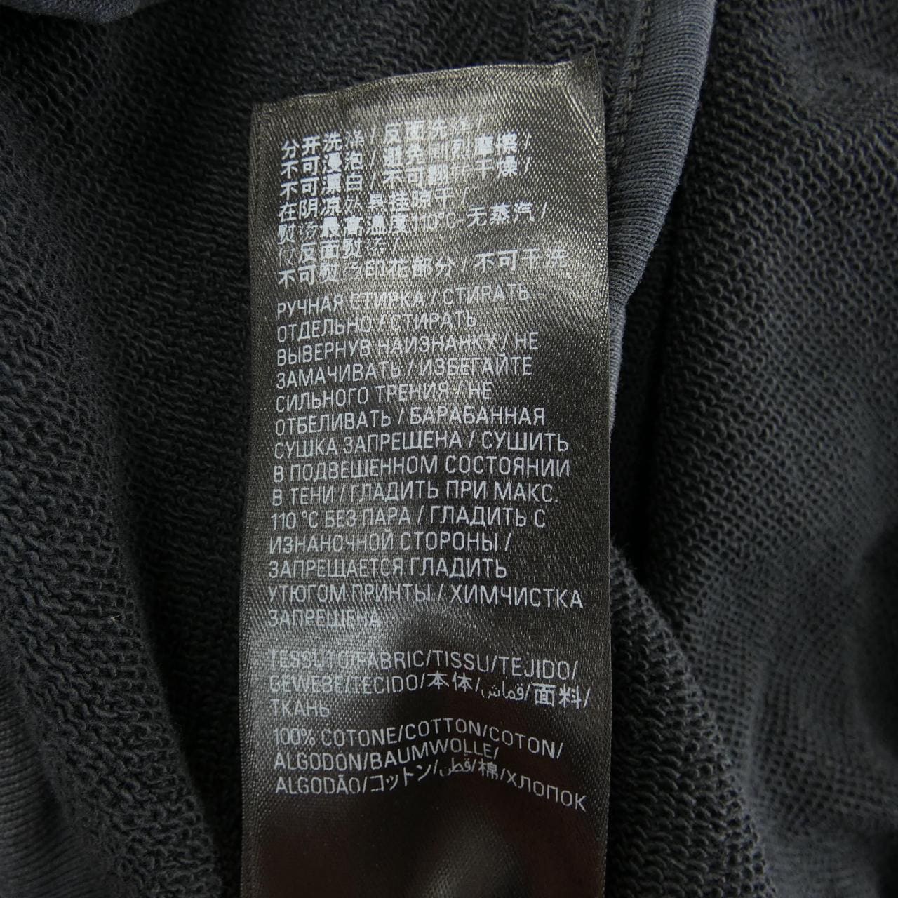 バレンシアガ BALENCIAGA 744190 TOVB1 UNISEX パーカー