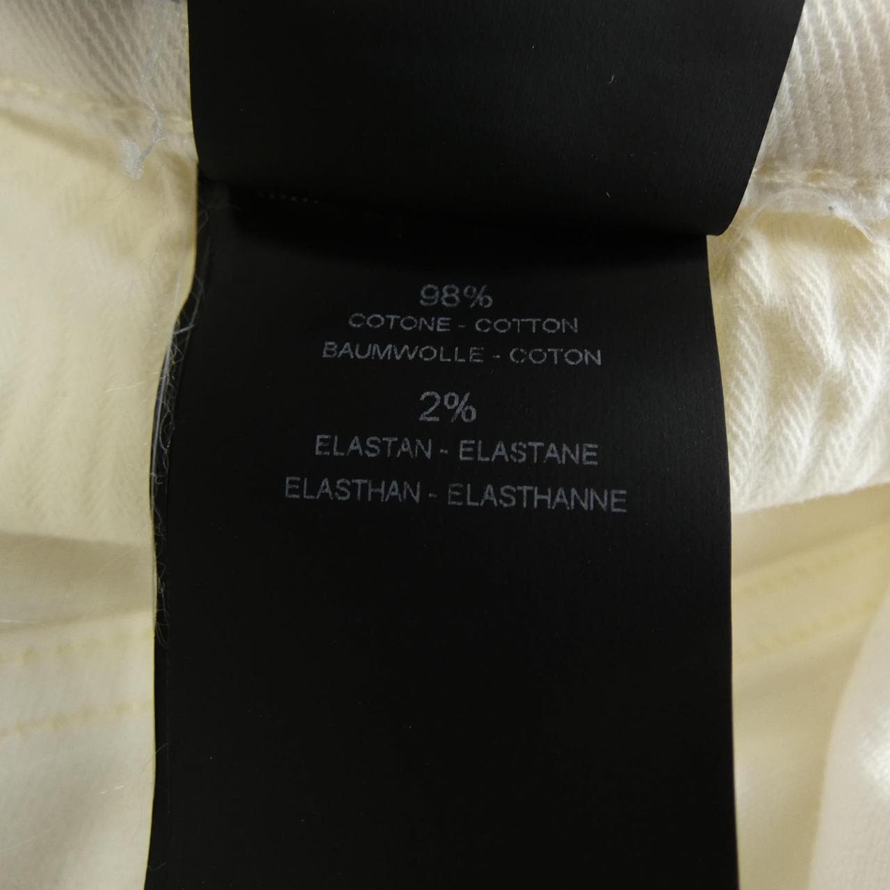 ピーティートリノ PT TORINO ジーンズ