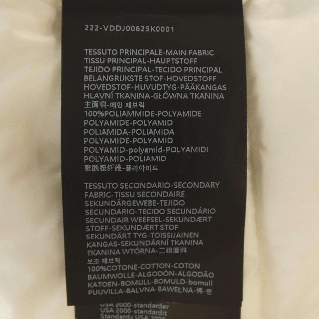 DUVETICA BENEFICA down jacket