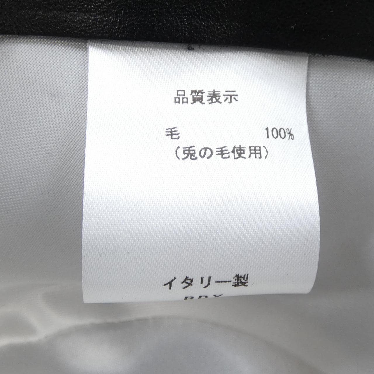 ボルサリーノ BORSALINO ハット