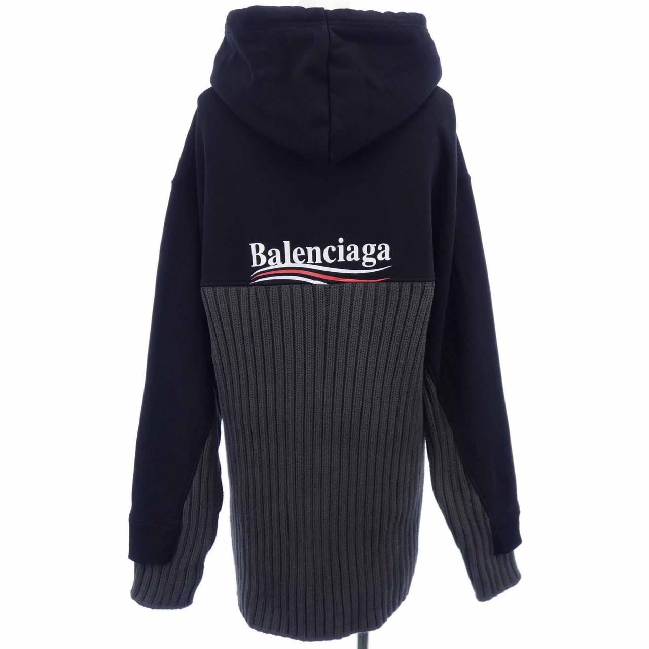 バレンシアガ BALENCIAGA 621069 T3175 パーカー