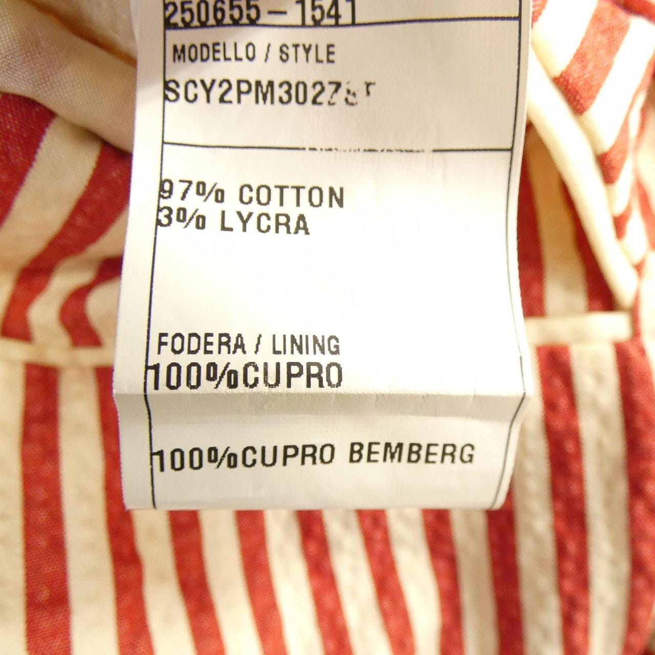 カルーゾ CARUSO ジャケット