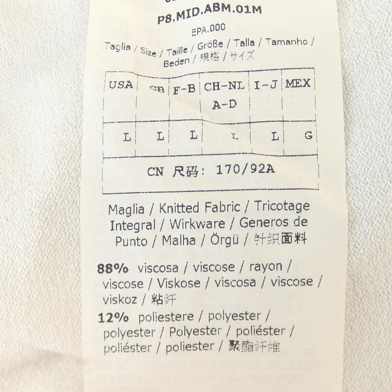 マックスマーラステュディオ Max Mara STUDIO 632101826700 ワンピース