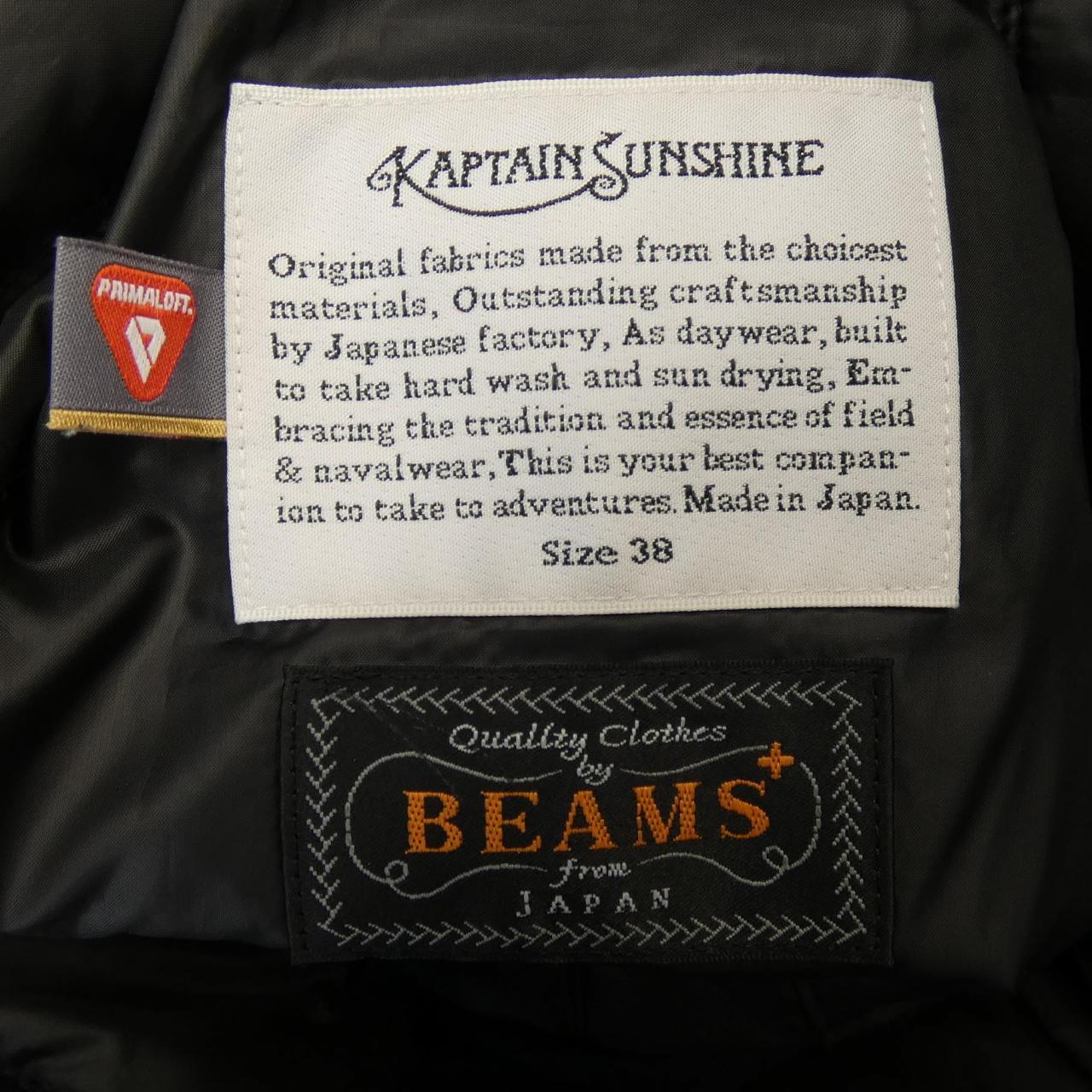 Captain Sunshine KAPTAIN SUNSHINE KSBP9FCO01 BEAMS PLUS Coat