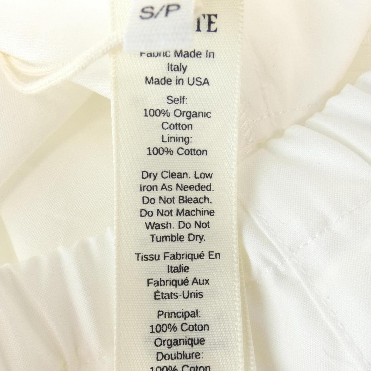 ケイト KHAITE パンツ