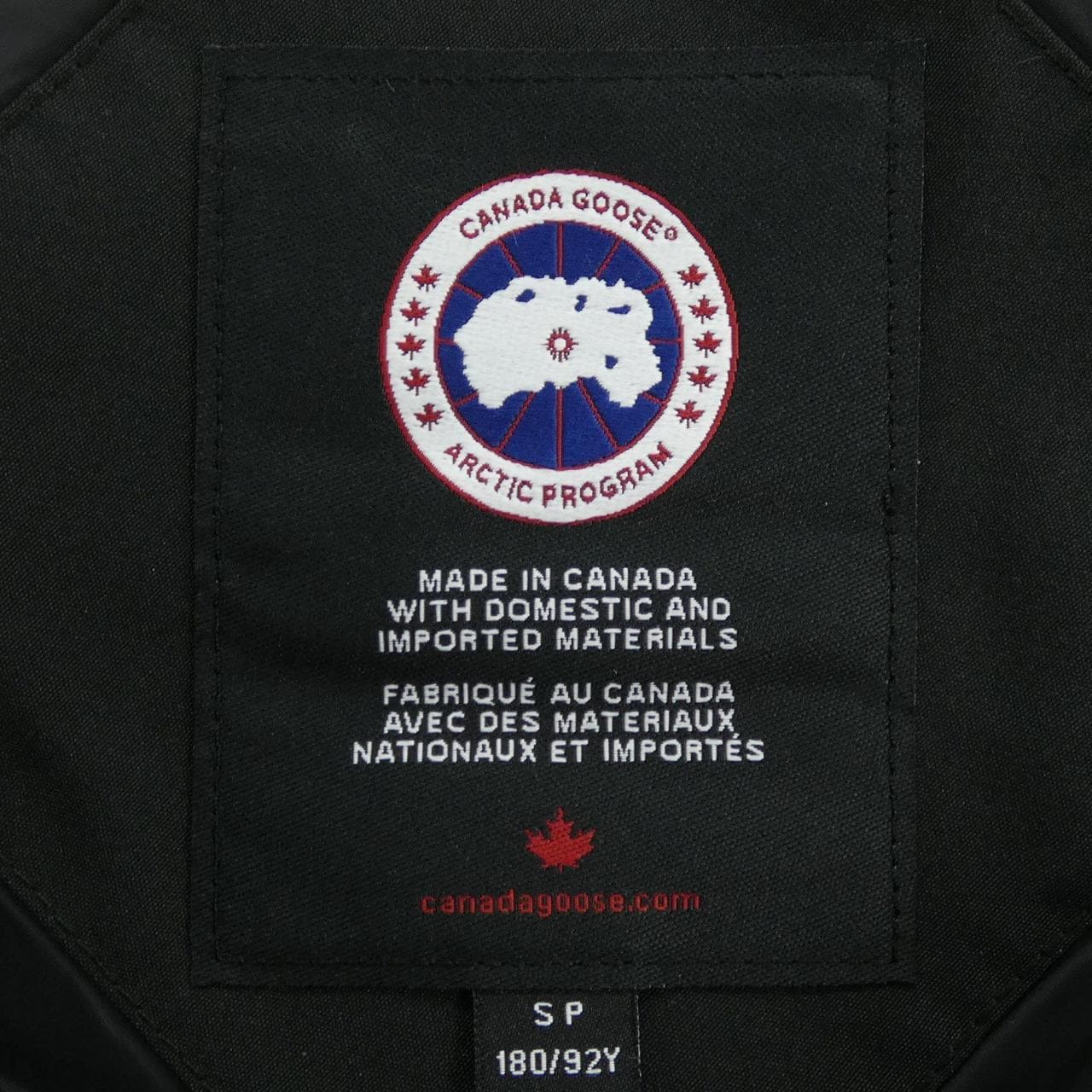 カナダグース CANADA GOOSE 4154M FREESTYLE フリースタイル ダウンベスト