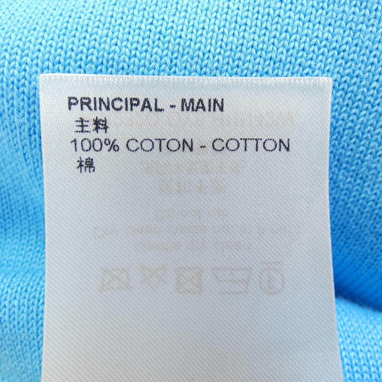 ルイヴィトン LOUIS VUITTON シグネチャーショートスリーブTシャツ HNN42WOY8 Tシャツ