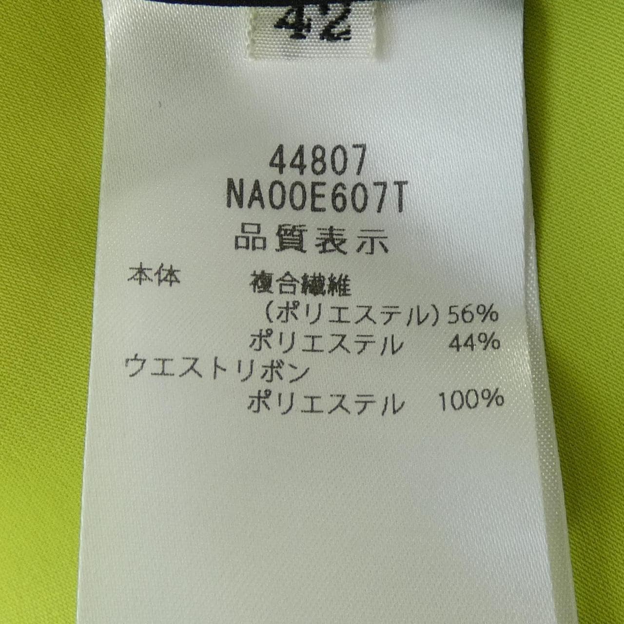 フォクシーニューヨーク FOXEY NEW YORK 44807 ワンピース