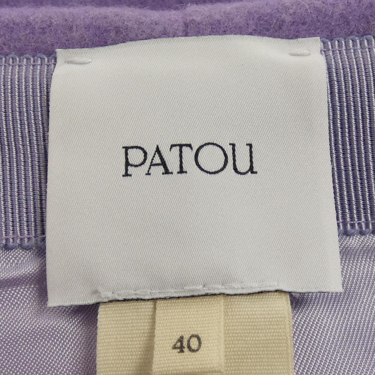 PATOU skirt