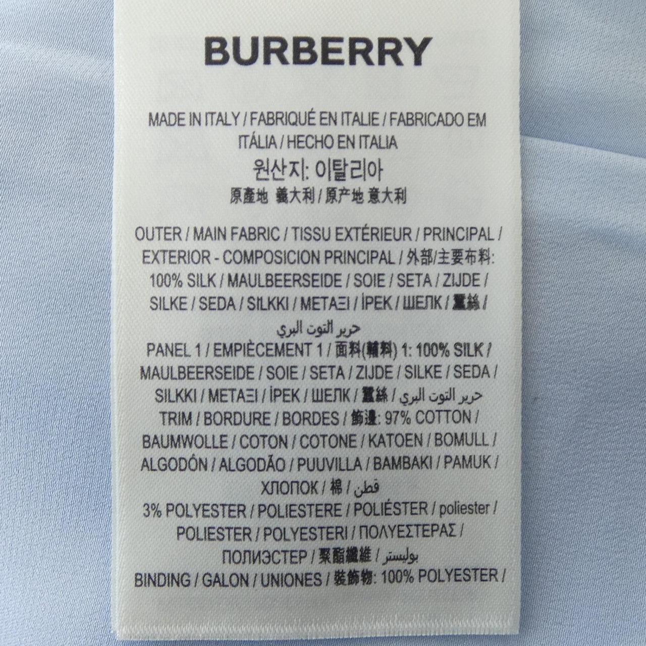 BURBERRY巴宝莉裤