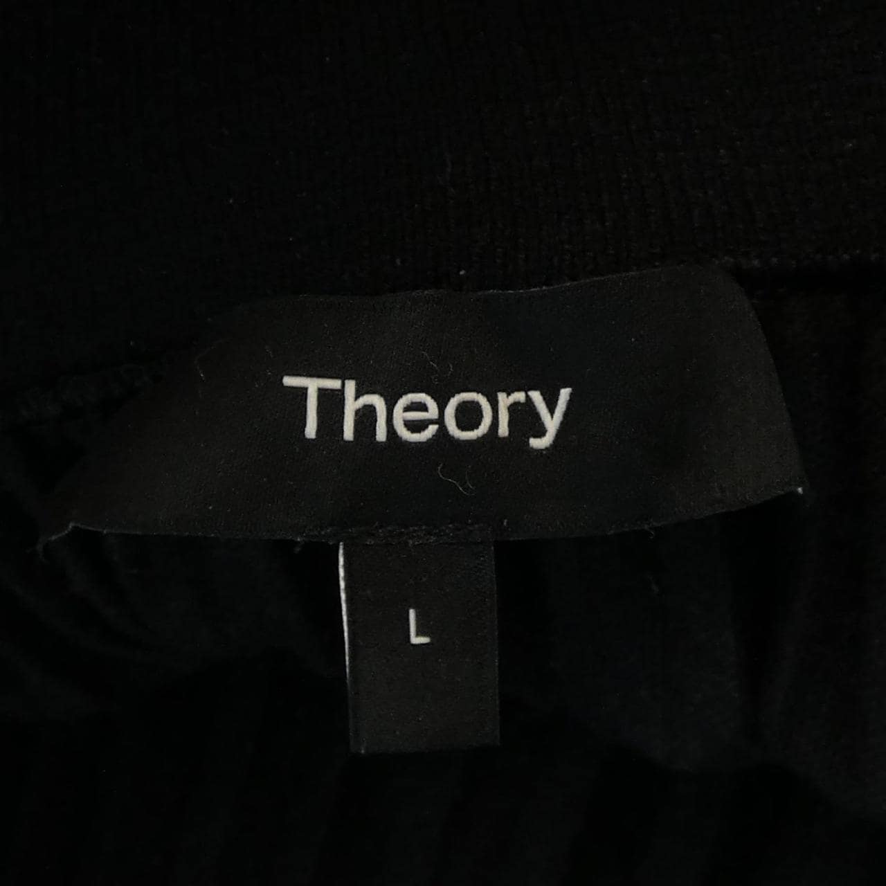 theory theory skirt