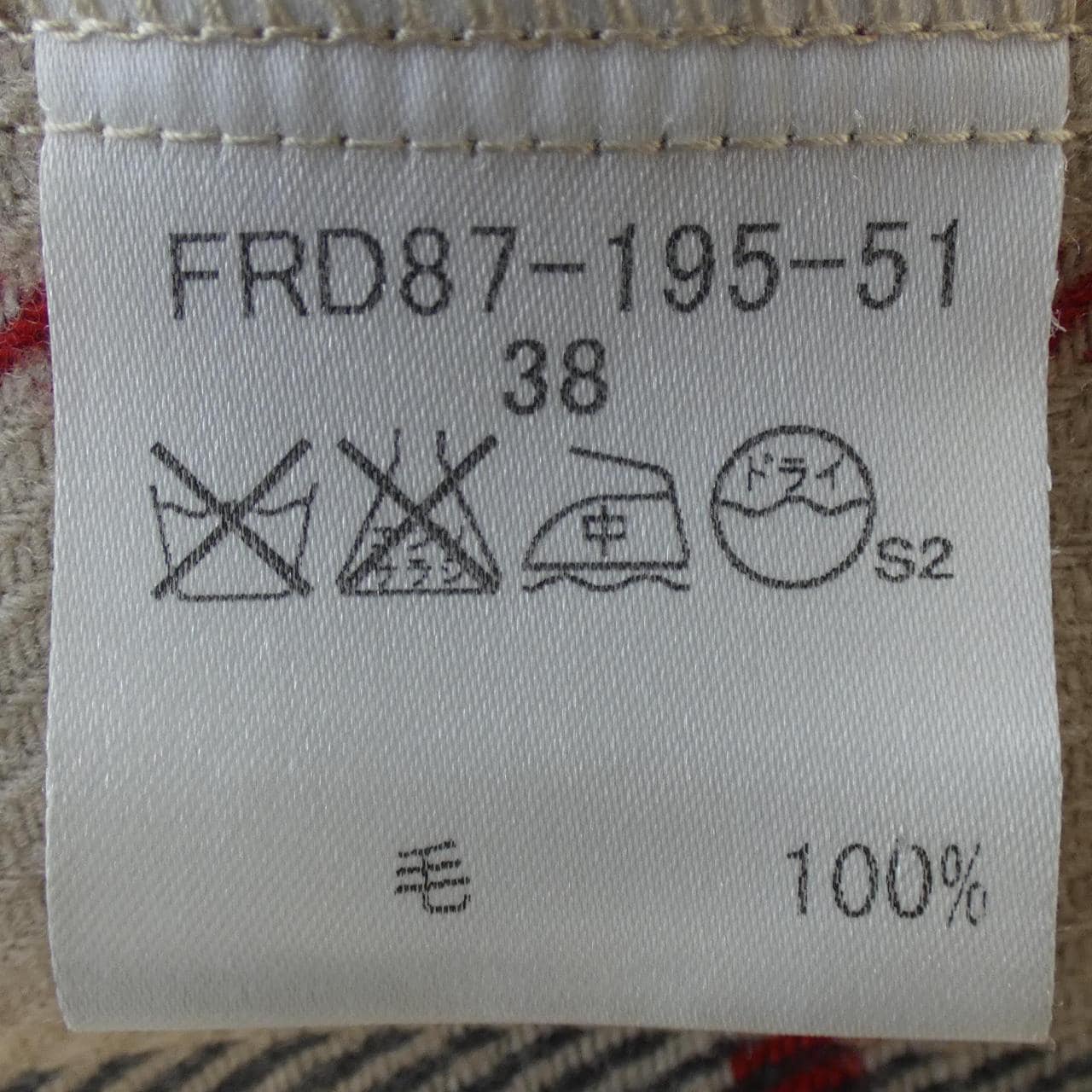 バーバリーロンドン BURBERRY LONDON トレンチコート