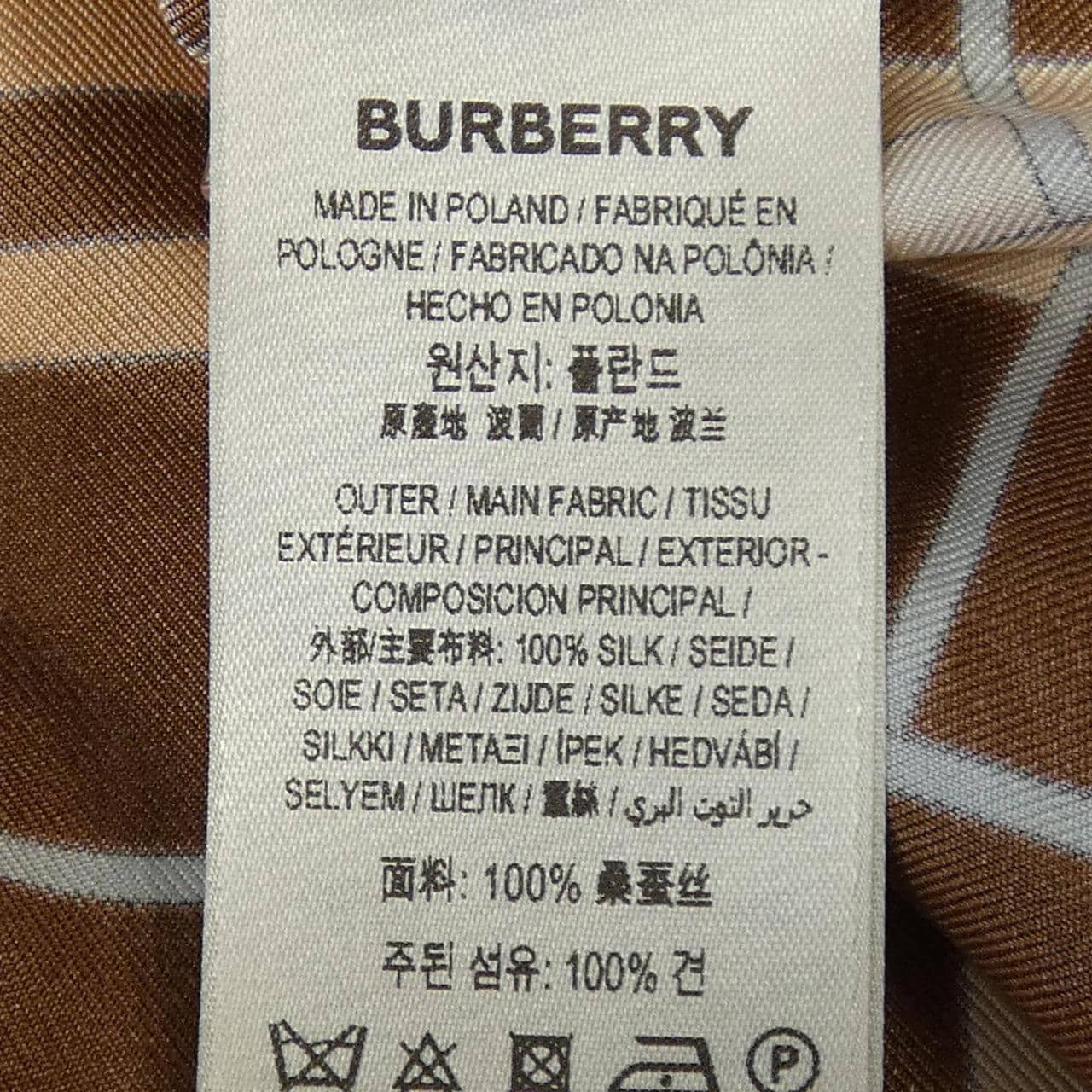 バーバリー BURBERRY 80696461 シャツ
