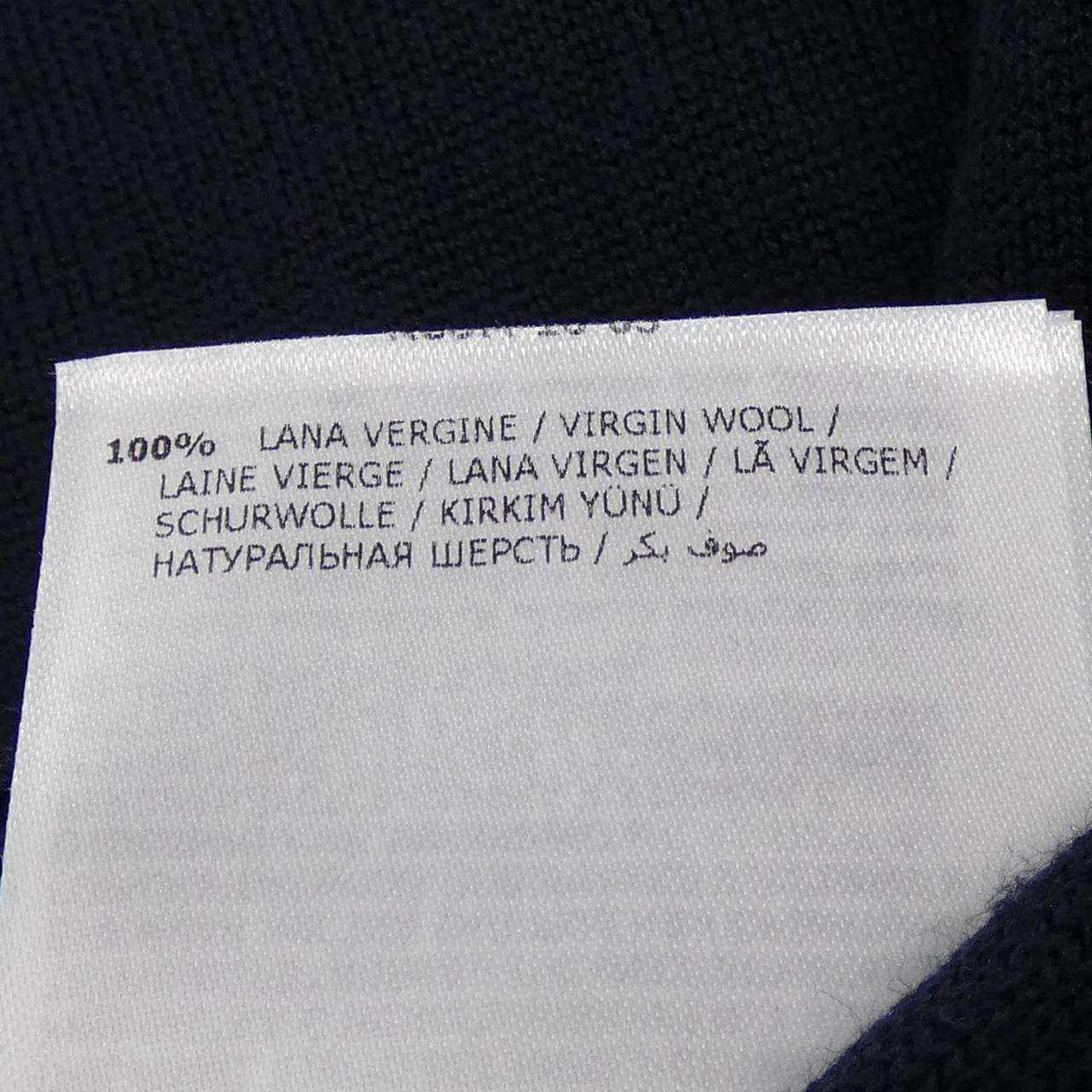 モンクレールガムブルー MONCLER GAMMEBLEU 23919003600 98262 ニット