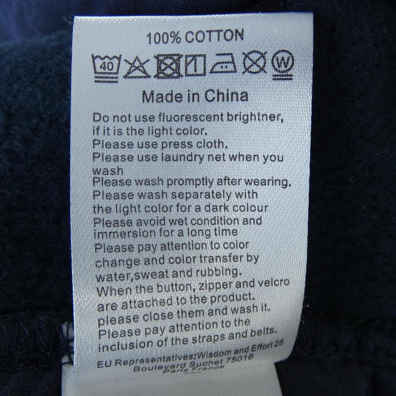 グラミチ GRAMICCI パンツ